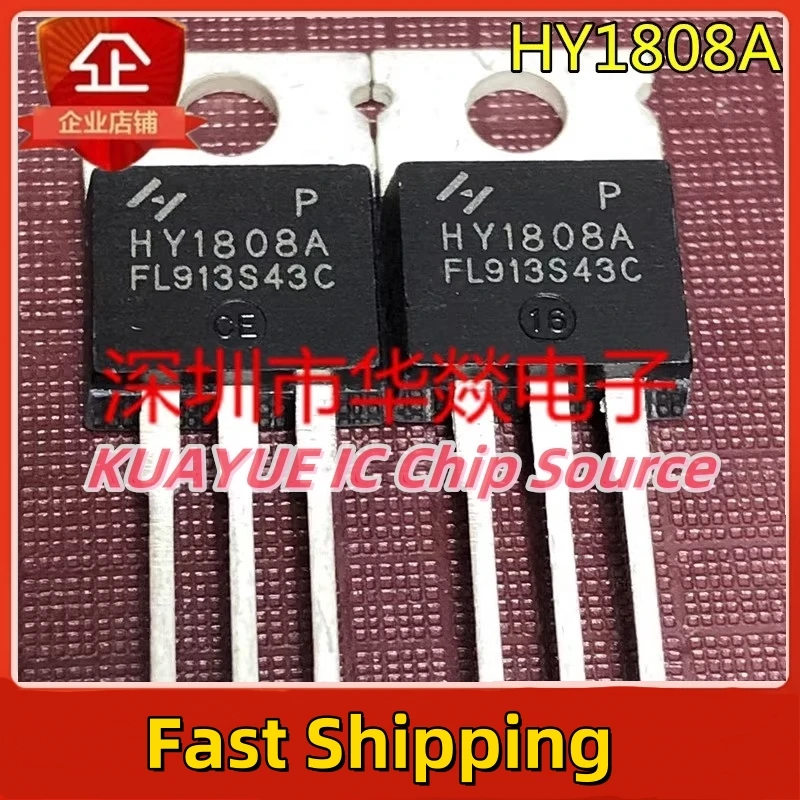 10PCS-30PCS   HY1808A   HY1808AP   TO-220  75V  80A   Fast Shipping Quality Guarantee