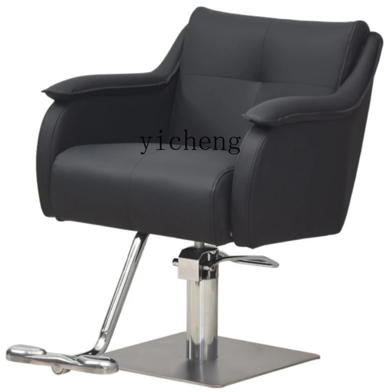 

ZF Hair Salon Hot Dyeing Chair Barber Shop Rotatable Lifting High-End Stainless Steel Special Hair Cutting Chair