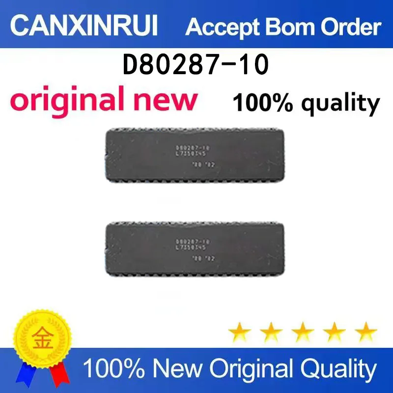(5pcs-100pcs）Brand new original D80287-10 DIP40 spot chip IC