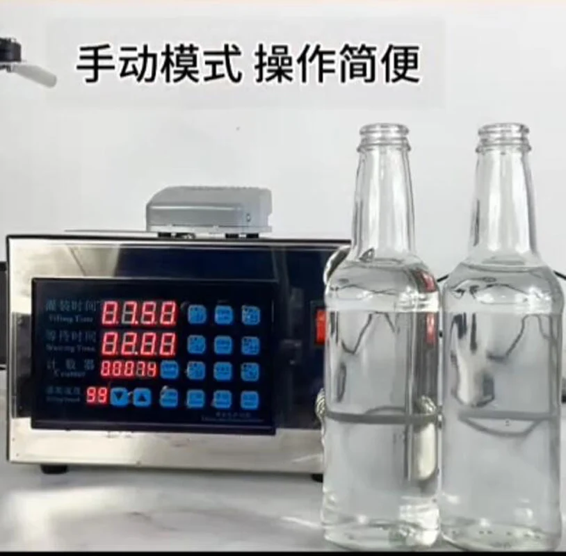 

Automatic Electrical Liquid Filling Machine Bottle Water Filler Digital Pump For Perfume Drinking Beverage Juice Olive Oil