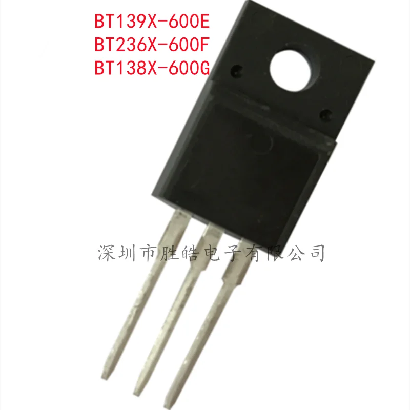 (5PCS) BT139X-600E / BT236X-600F / BT138X-600G   Straight  TO-220F      Integrated Circuit