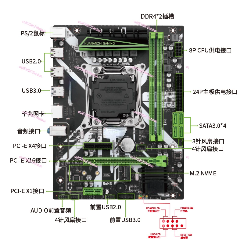 X998M-F/T main board cpu set desktop computer 2011-3 pin DDR4 three-piece set i7