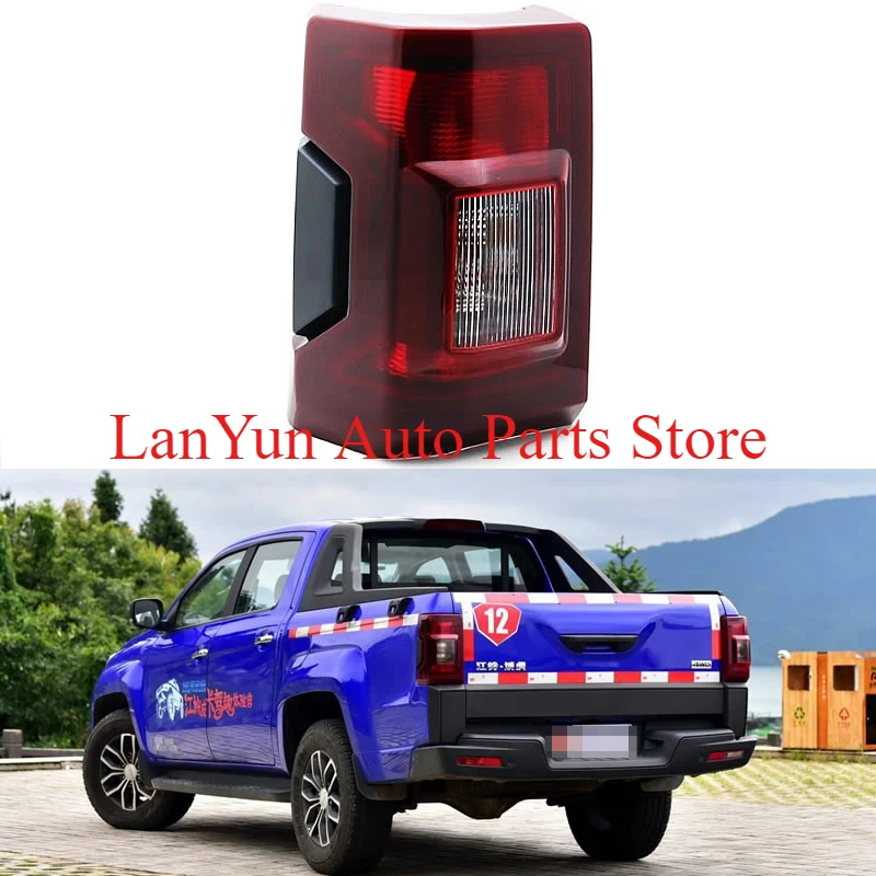 For JMC Vigus Pro 7 / Navara pickup 2017-2022 Car Accessories Rear Tail Light Assembly Stop Lights Parking Lamp Rear lamp