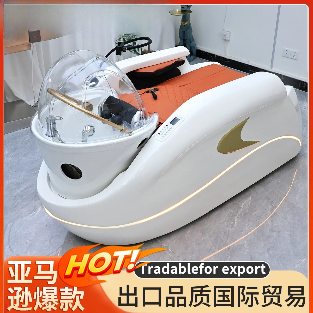 

Intelligent electric massage shampoo bed Barber shop Hair flush bed Hair salon Water circulation massage head treatment