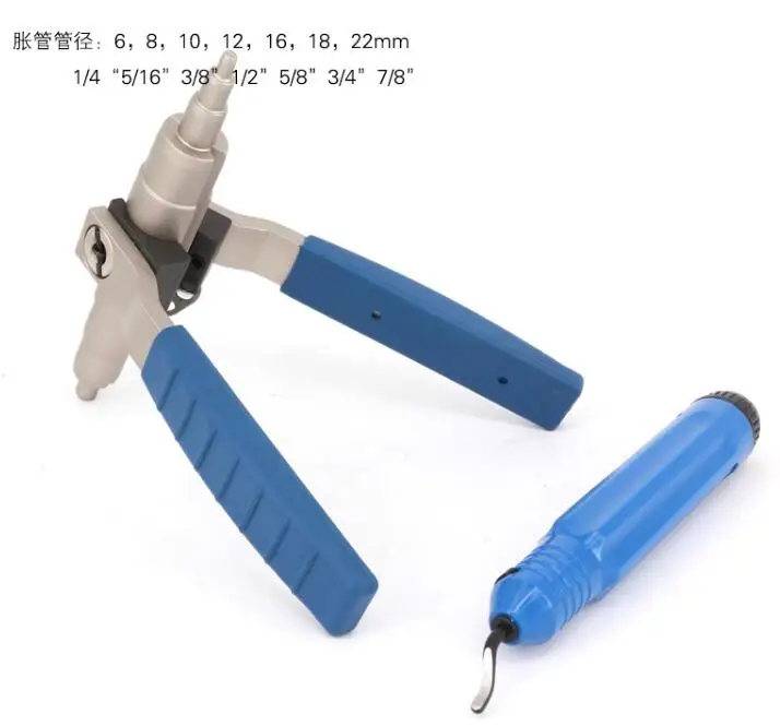 Manual tube expander Copper tube Expander refrigeration tool for air conditioning 6-22mm opening size NO.D0558