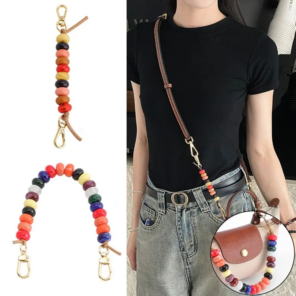 

Декоративная цепочка из бисера для Longchamp, красочная ручная цепочка для сумки, мини-сумки, подвесные подвесные детали, аксессуары