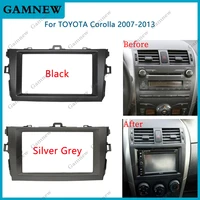 Panel de Radio de 7 pulgadas para Toyota Corolla 2007-2013, 2 Din, GPS, DVD, estéreo, CD, montaje de tablero, Kit de moldura de instalación, Marco
