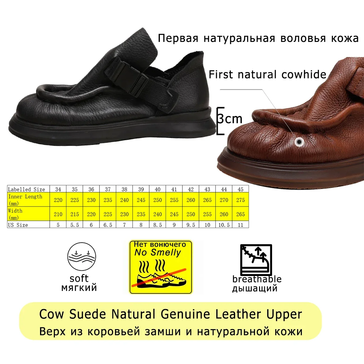 Okrągłe noski 3cm nowa etniczna kobieta wygodna jesienna klamra buty z prawdziwej skóry ergonomiczne miękkie Oxford na płaskim obcasie