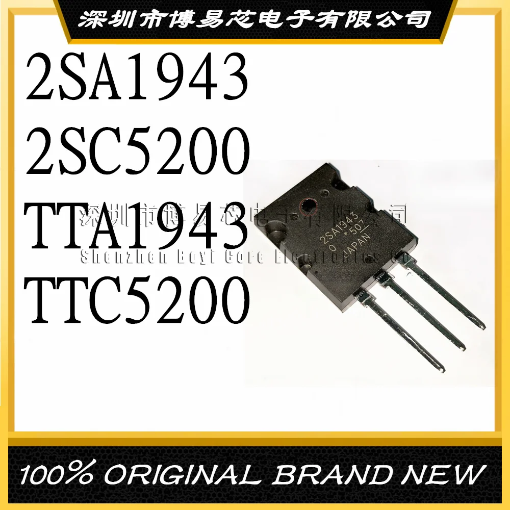 New original imported TTA1943 TTC5200 rate replacement 2SA1943/2SC5200