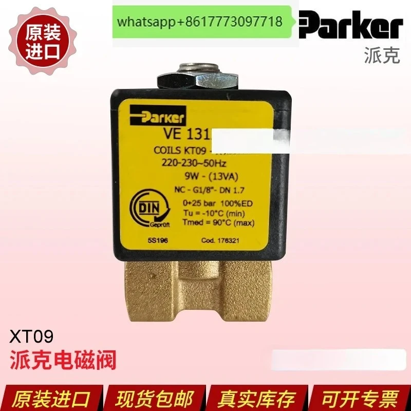 solenoid valve solenoid valve  fuel solenoid valve coil