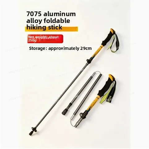 Professional 7075 Aluminum Telescopic Trekking Poles with External Lock, Foldable Hiking Sticks for Mountaineering,Trail Running