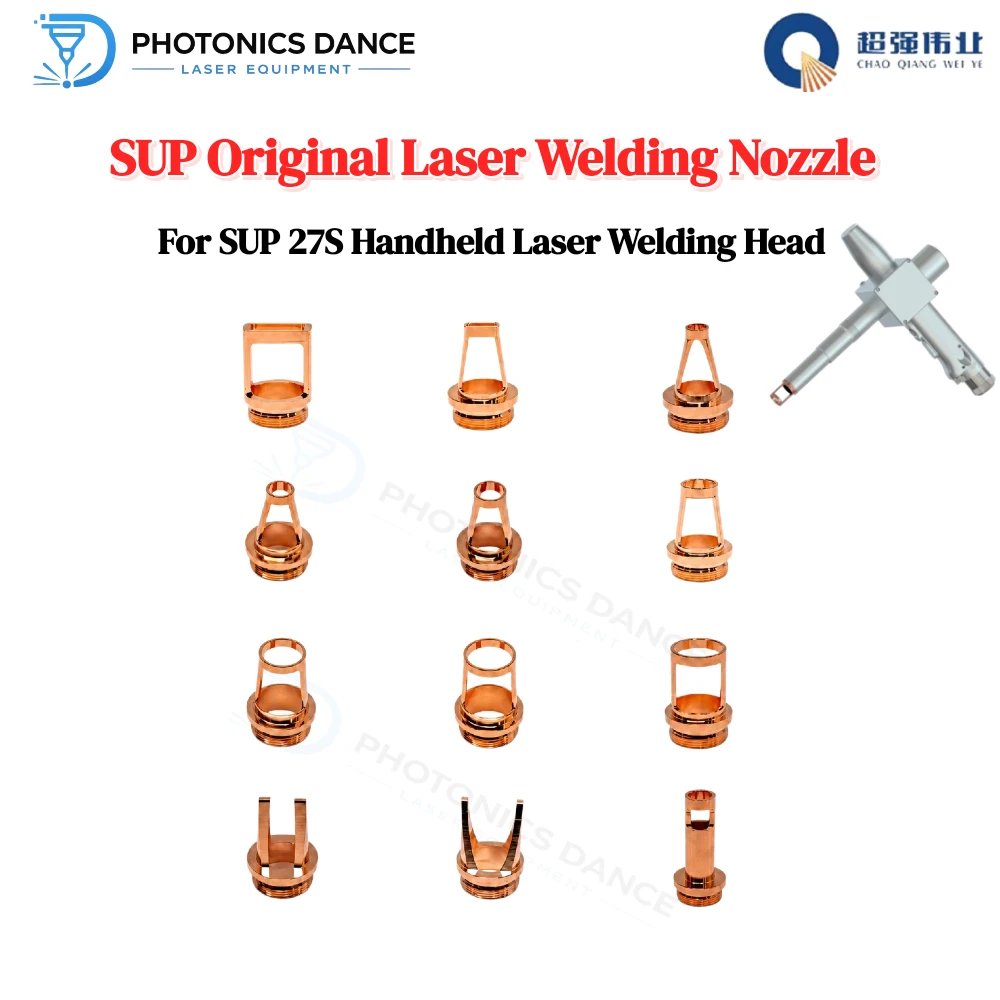 Original SUP Laser Welding Nozzle for SUP27S Energy Storage Handheld Welding Gun M22*1 Thread 35mm 52mm Replacement Accessories