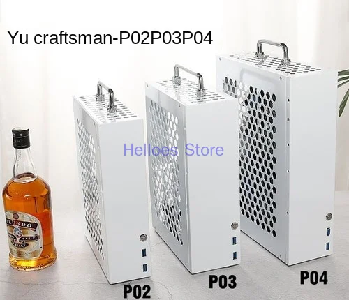 Белый P02 P03 P04 Портативный маленький чехол itxMATX с ручкой FLEX Источник питания Высокий настольный чехол для видеокарты