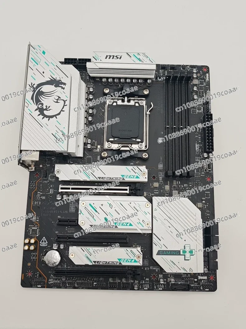 X670E Gaming Plus W… - image