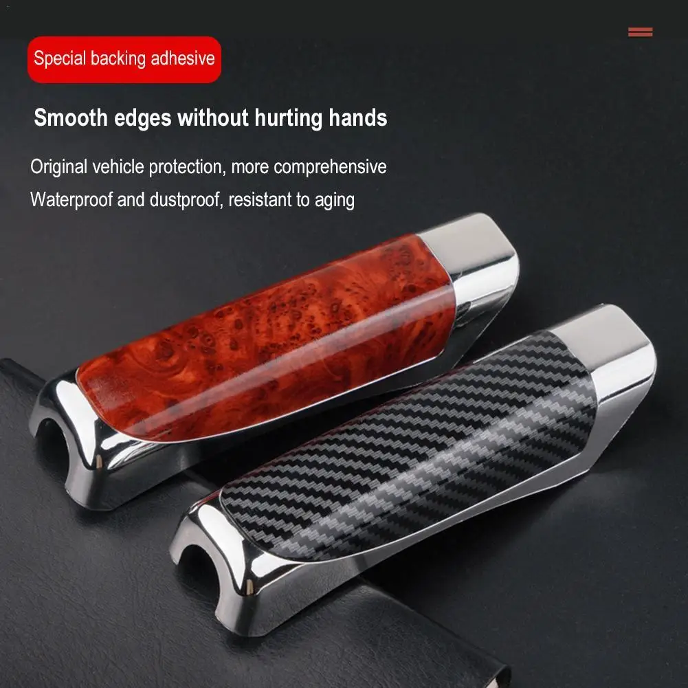 Car Hand Brake Cover Handbrake Grips Carbon Fiber Parking Brake Decoration Shell Protection Cover Interior Accessories ﻿