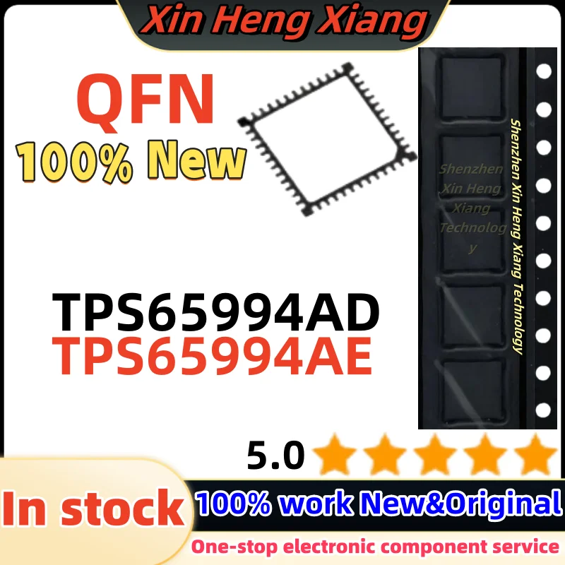 (1pcs) TPS65994AERSLR TPS65994ADRSLR TPS65994AD TPS65994AE TPS65994 QFN-48