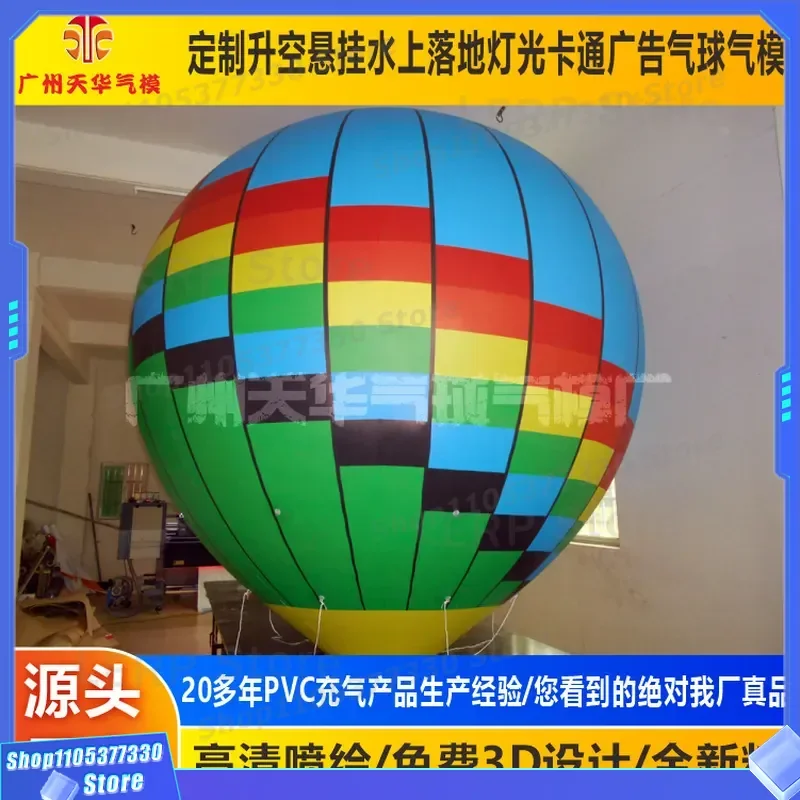 Giant Hot Air Balloon Shape Inflatable for Outdoor Parade Event Customized Large Empty Lift Off Decoration Advertising