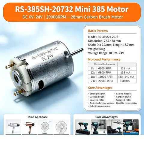 Dc motor rs 385s-AliExpress