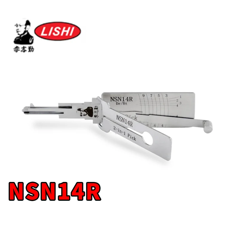 

Инструмент для фиксации декодера NSN14R LISHI 2-в-1 NSN14 с защитой от канавок