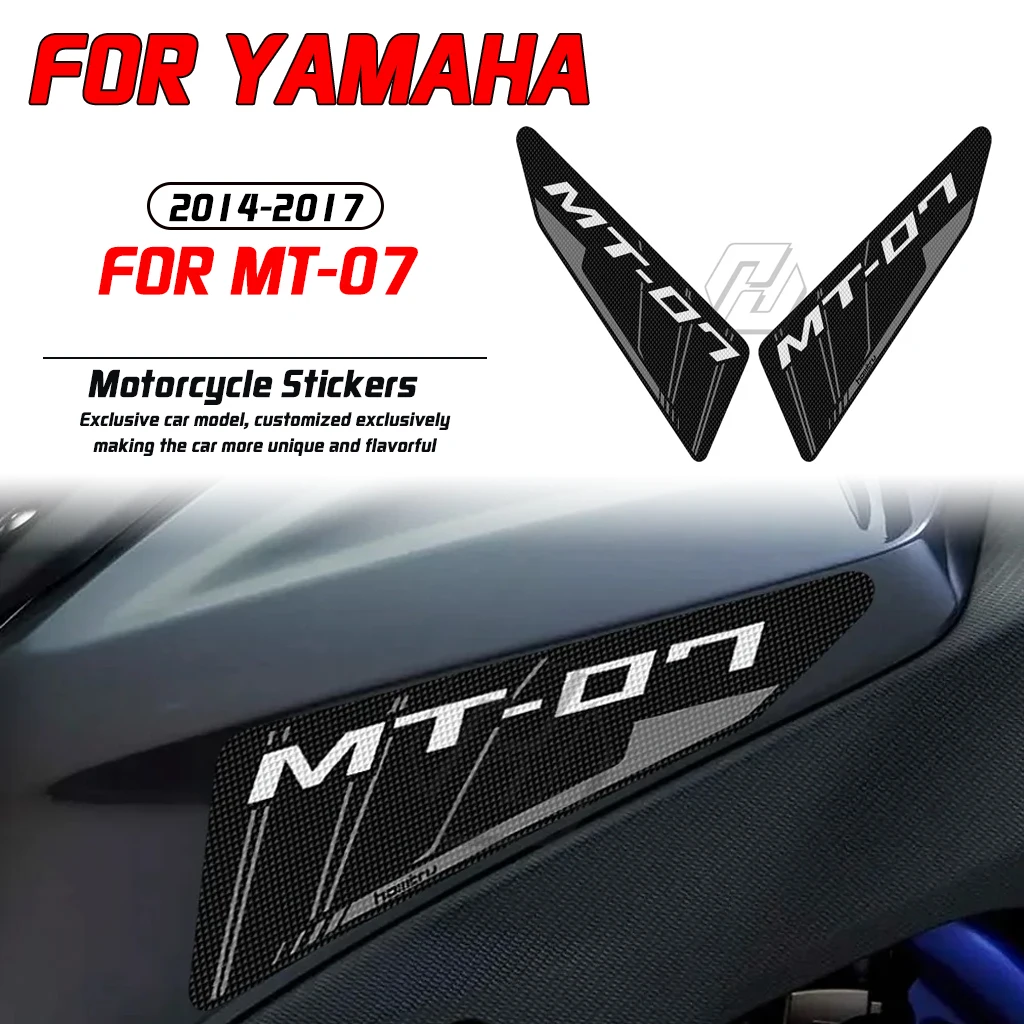 

For Yamaha MT-07 2014-2017 motorcycle modification side fuel tank pad anti slip leather sticker