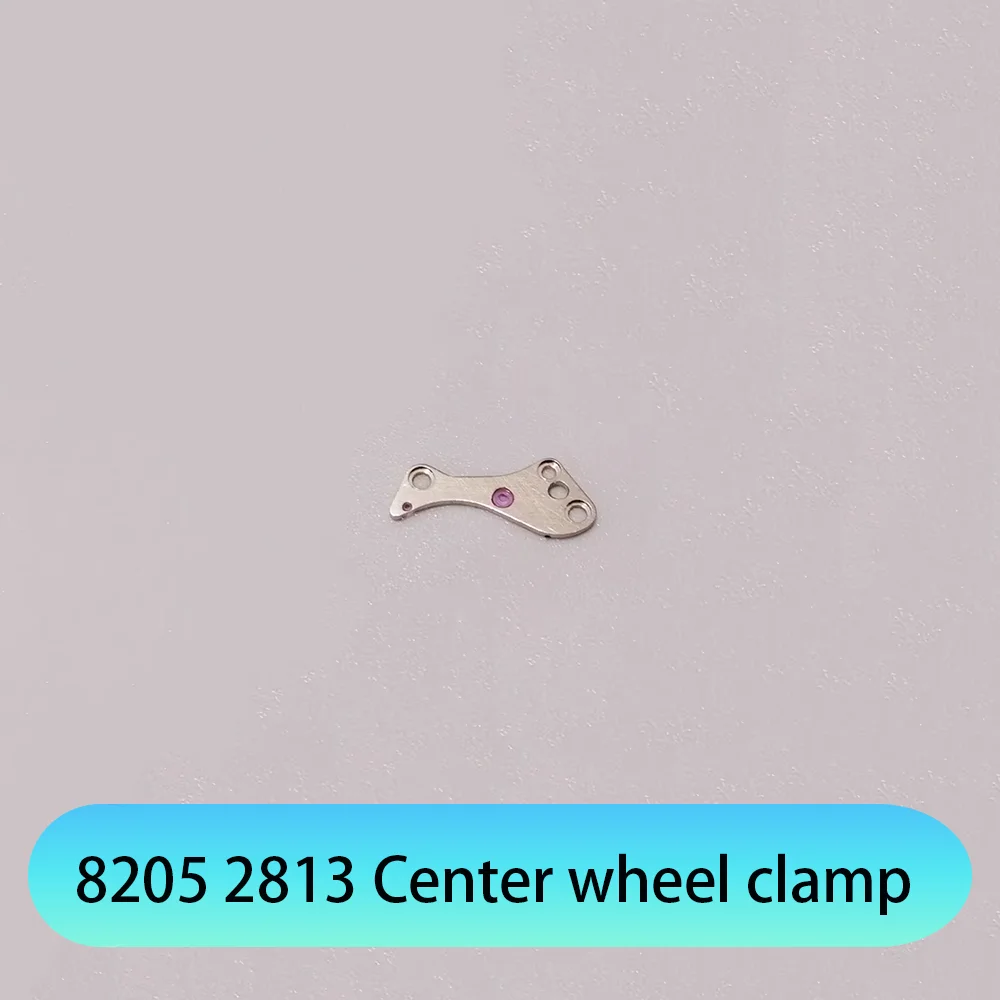 Watch Accessories Suitable for 8205 2813 Movement Center Wheel Splint Watch Repair Parts