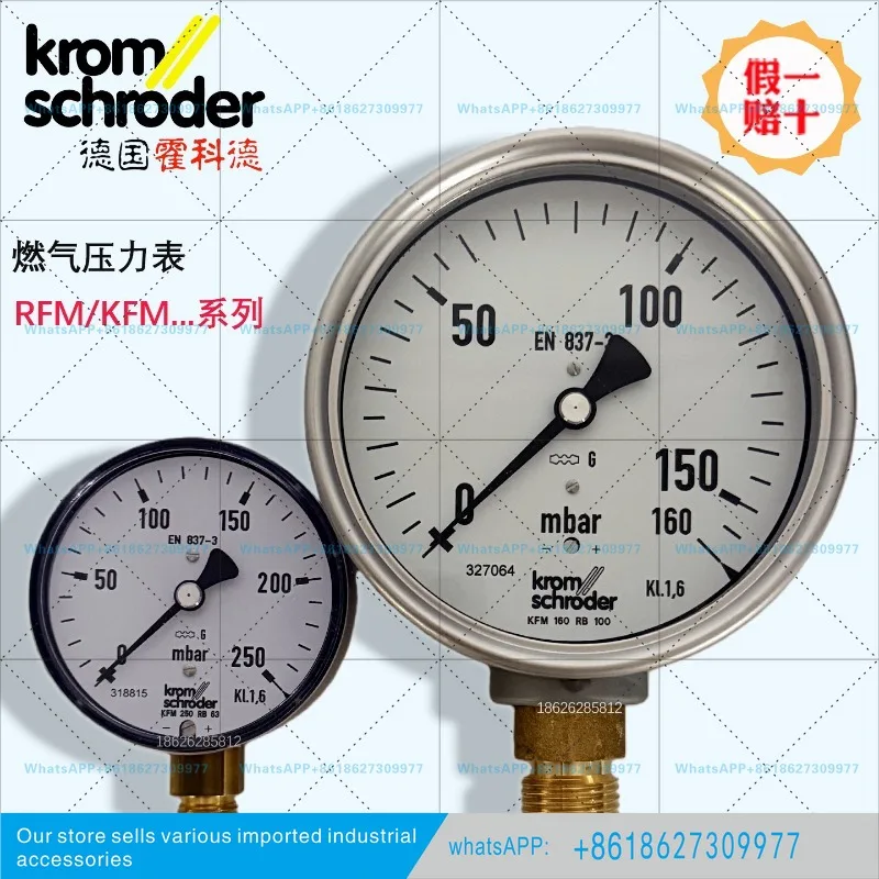 Pressure gauge KFM RFM 1.6 4 60 100 160