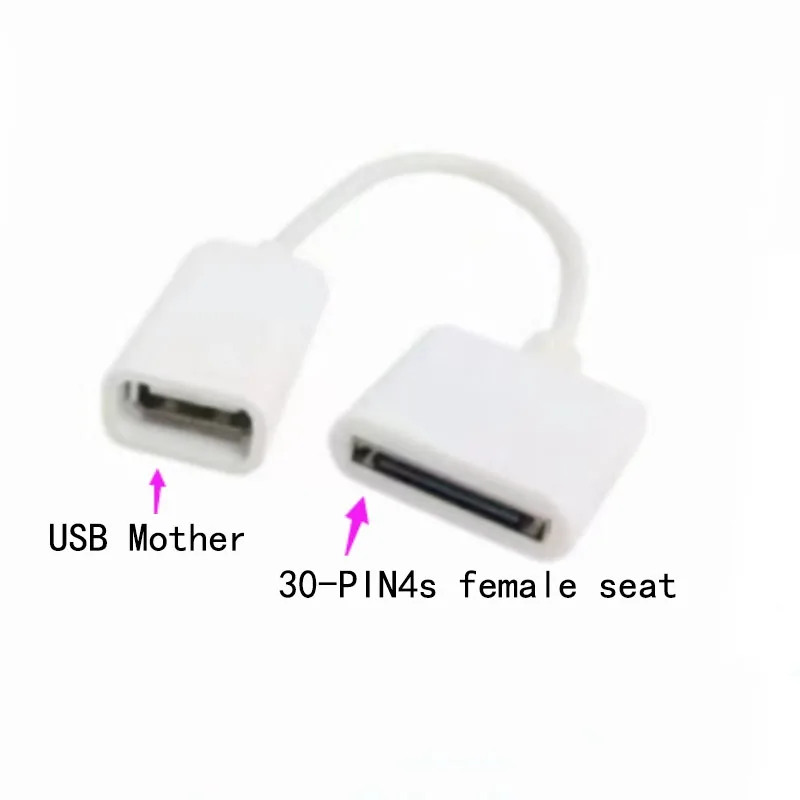 Usb Otg Data Cable … - image