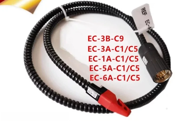 Grating ruler reading head signal cable EC-1A-C5