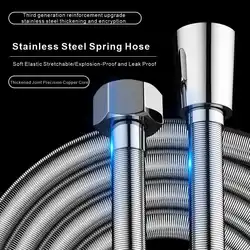 1.5/2M Stainless Steel Encryption Flexible Shower Hose Long Water Hose Extension Plumbing Pipe Pulling Tube Bathroom Accessories