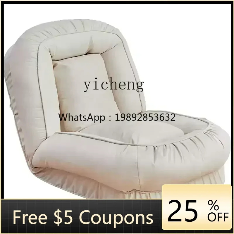 

S1 lazy sofa reclining single sofa bed bedroom tatami folding recliner