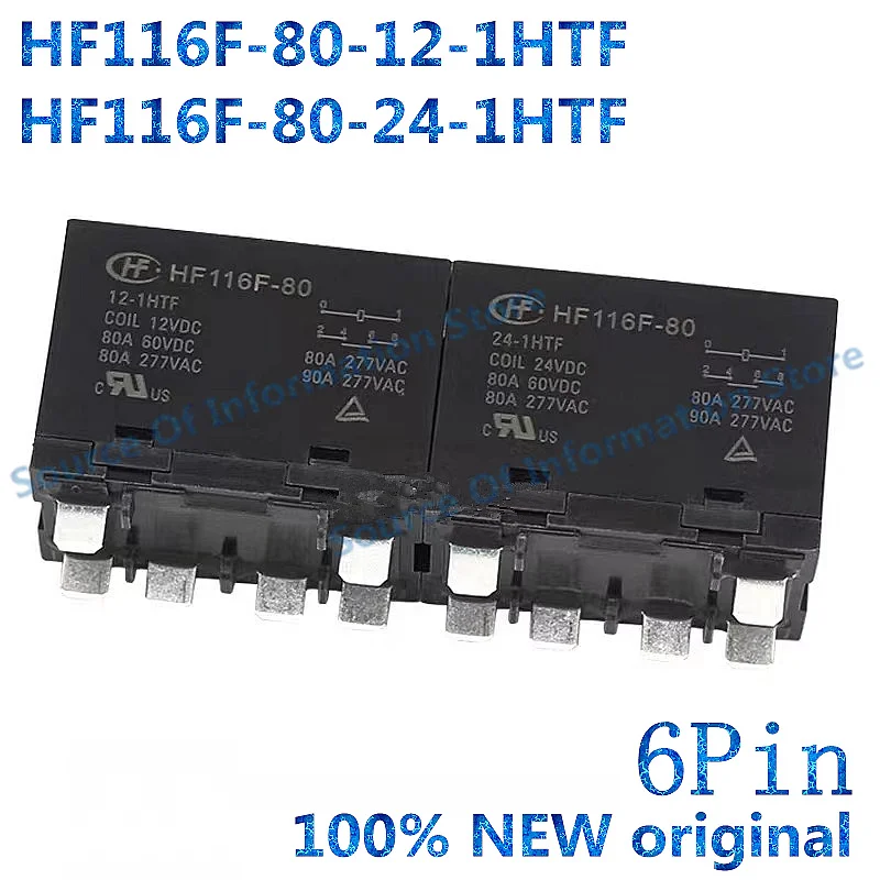 1PCS High Power Relay HF116F-80-12-24-1HTF 6Pin 80A 277VAC 12VDC 24VDC 100% New