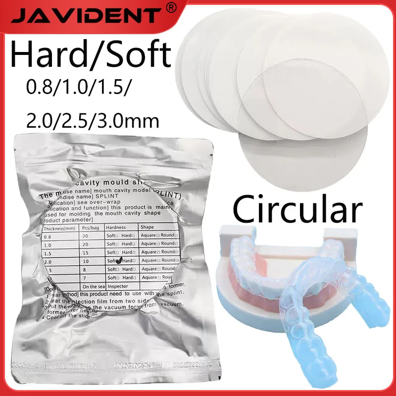 

Dental Circular Molding Plates Laboratory Denture Tray Thermoforming Sheets Hard/Soft Denture Model Retainers Oral Disposables
