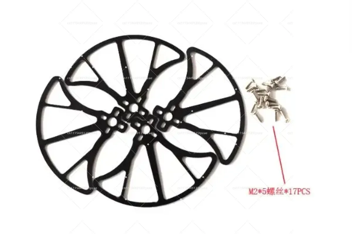 Propeller Bumper Protector Guard 3~10 Inch Fit 120-600mm Frame Multiple Sizes RC Model Replacement Parts