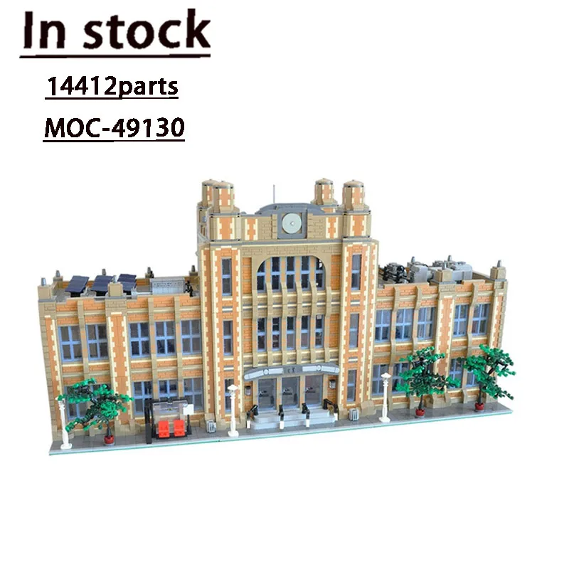 

MOC-49130 Модульная школьная сборка с видом на улицу города, модель строительного блока 14412 деталей, строительные блоки, детская игрушка на день рождения, подарок