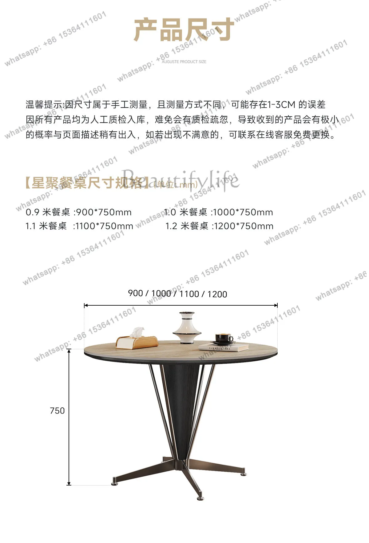 Retro wind rock slab dining table Round home living room High-end Italian minimalist stainless steel solid wood dining table