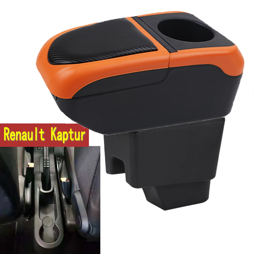 

For Car Renault kaptur Armrest Box Arm Elbow Rest Center Console Storage Case with Cup Holder USB Port