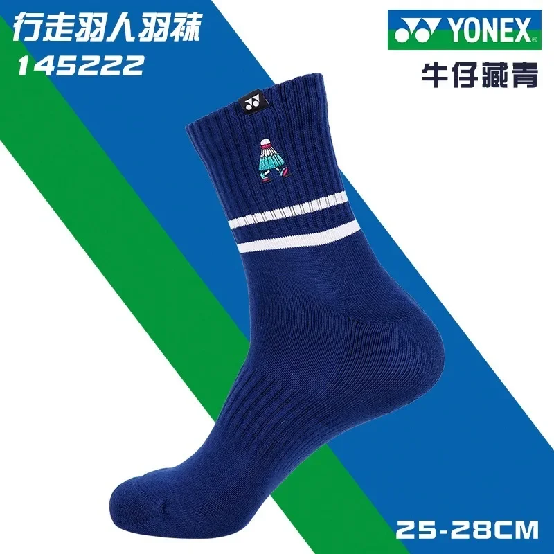 YONEX-Calcetines de bádminton YY de alta calidad, duraderos y bonitos, 145222 Unisex, parte inferior gruesa, antideslizante y transpirable