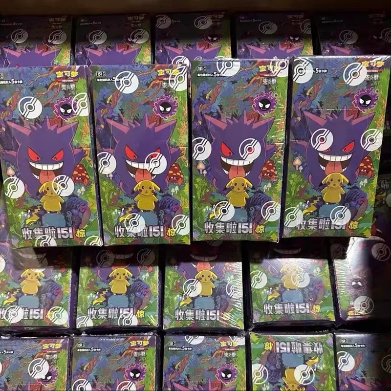 caixa-surpresa-de-cartas-colecionaveis-pokemon-originais-ptcg-151-set-gengar-pacote-de-reposicao-para-colecionadores-e-presentes-para-entusiastas-de-cartas