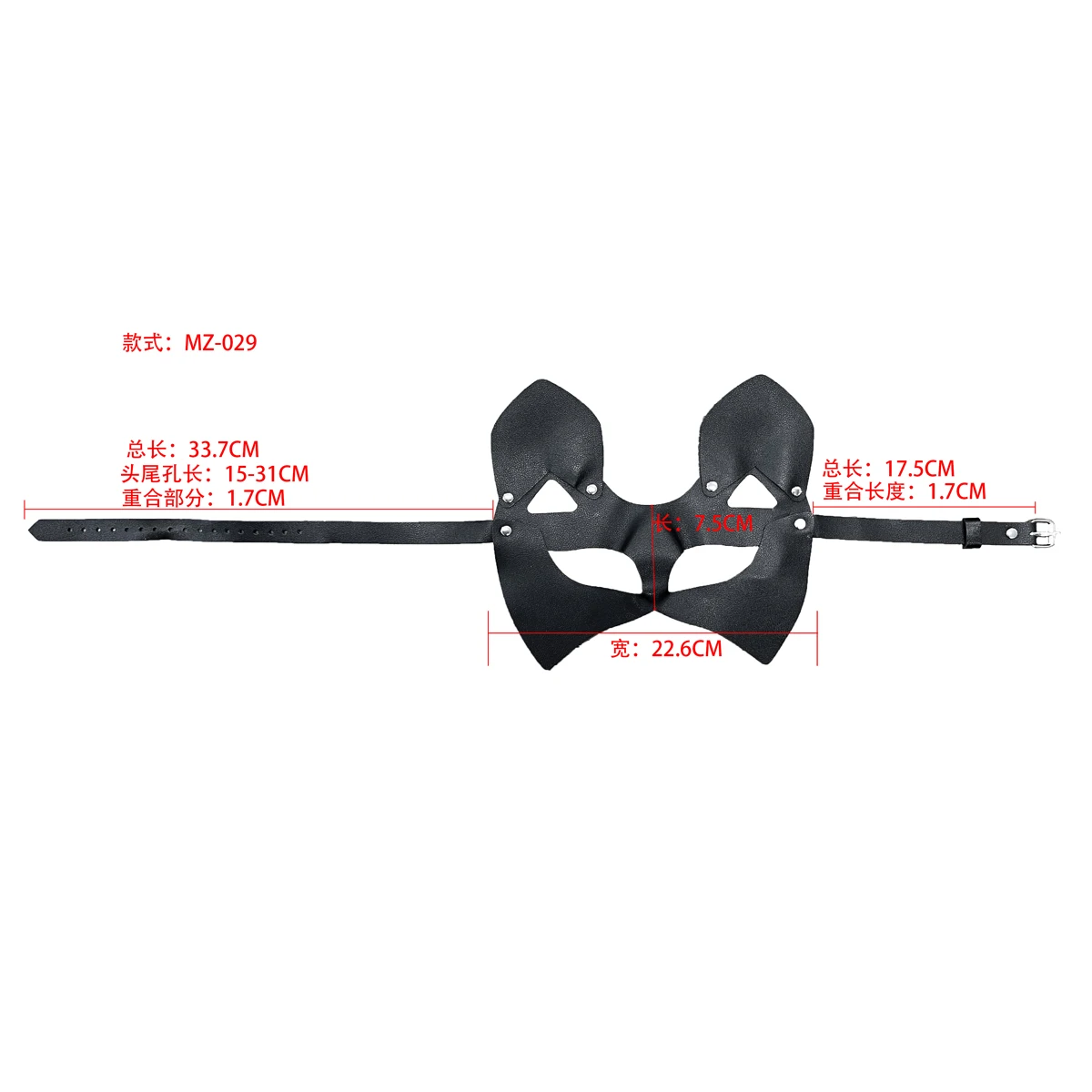 Schwarze PU-Ledermaske Sexy Erwachsene Augen Fuchs Cosplay Gesicht Frauen Männer Sex Erotische Kostüme Party Halloween Maske Cosplay Spielzeug Gesicht