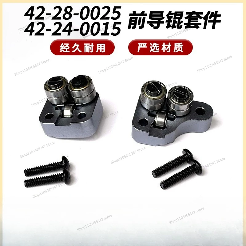 For 42-28-0025 Bandsaw Front Roller Kit Power Tool Accessories