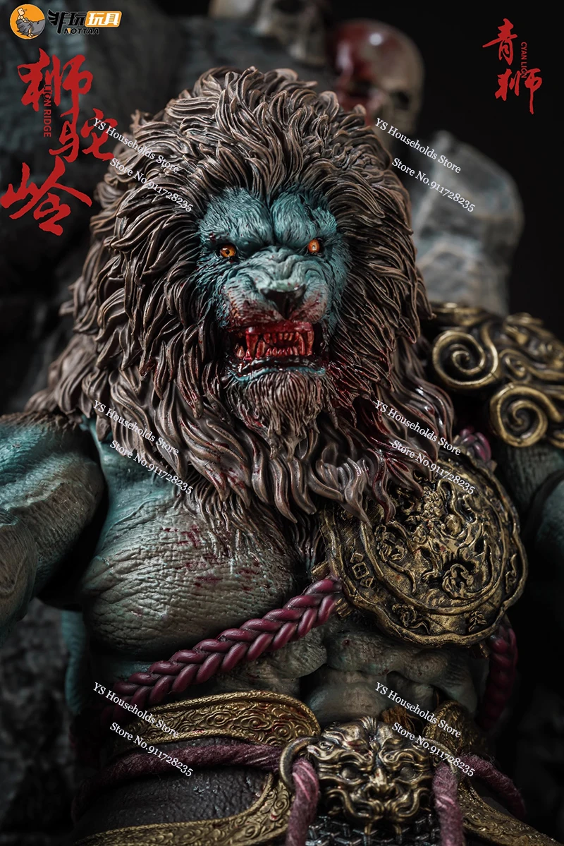 Pre-sale Nottaa Collection YM005 1/12 Movable Cyan Lion Soldier Model West To the Journey Lion Bridge Bleeding 6