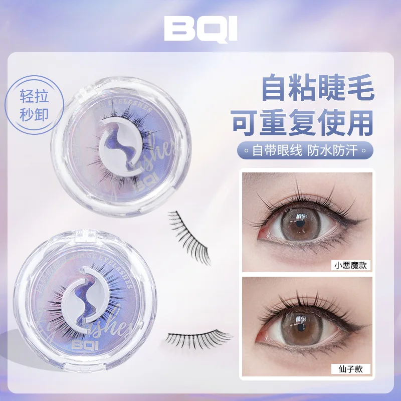 Künstliche Wimpern ohne Kleber, integrierter Eyeliner, selbstklebende falsche Wimpern, einfache 3-Stufen-Anwendung, perfekt für Anfänger, wiederverwendbar