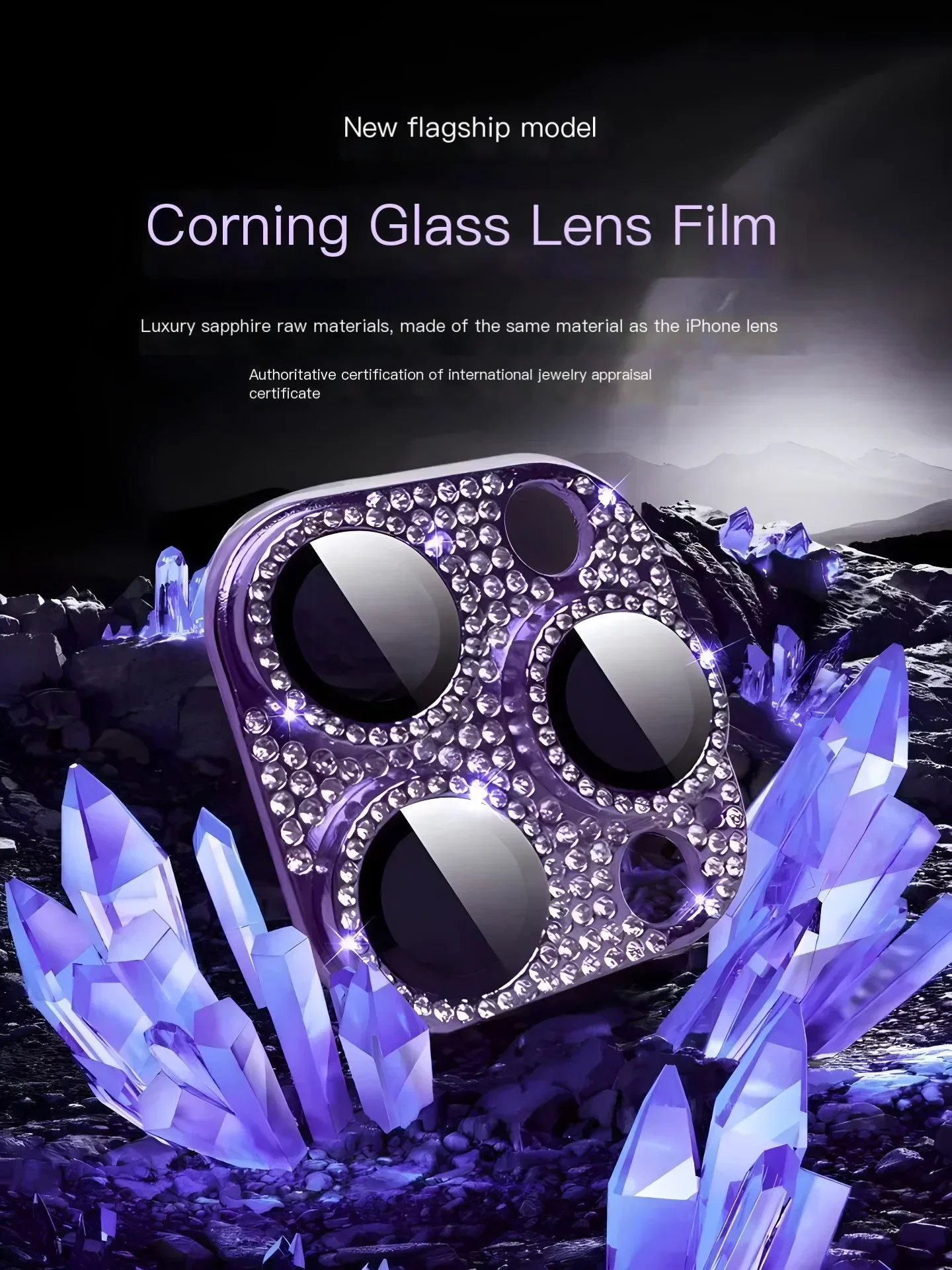 واقي عدسة الكاميرا اللامع الماسي لهاتف آيفون 15 14 13 16Pro Max Plus 12 Mini14Pro 15Pro عدسة زجاجية #3