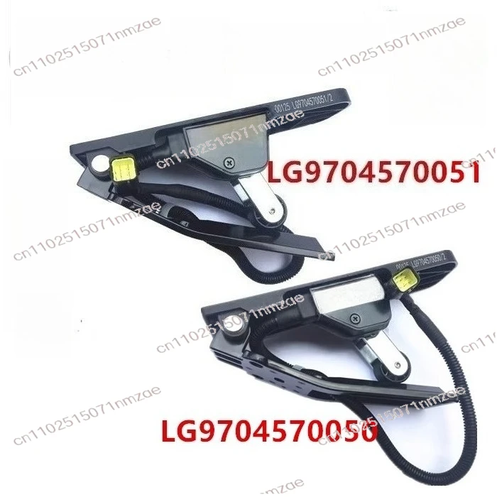 Genuine Electronic Throttle Pedal LG9704570051 - Original Accelerator Pedal for Commercial Vehicle/Car