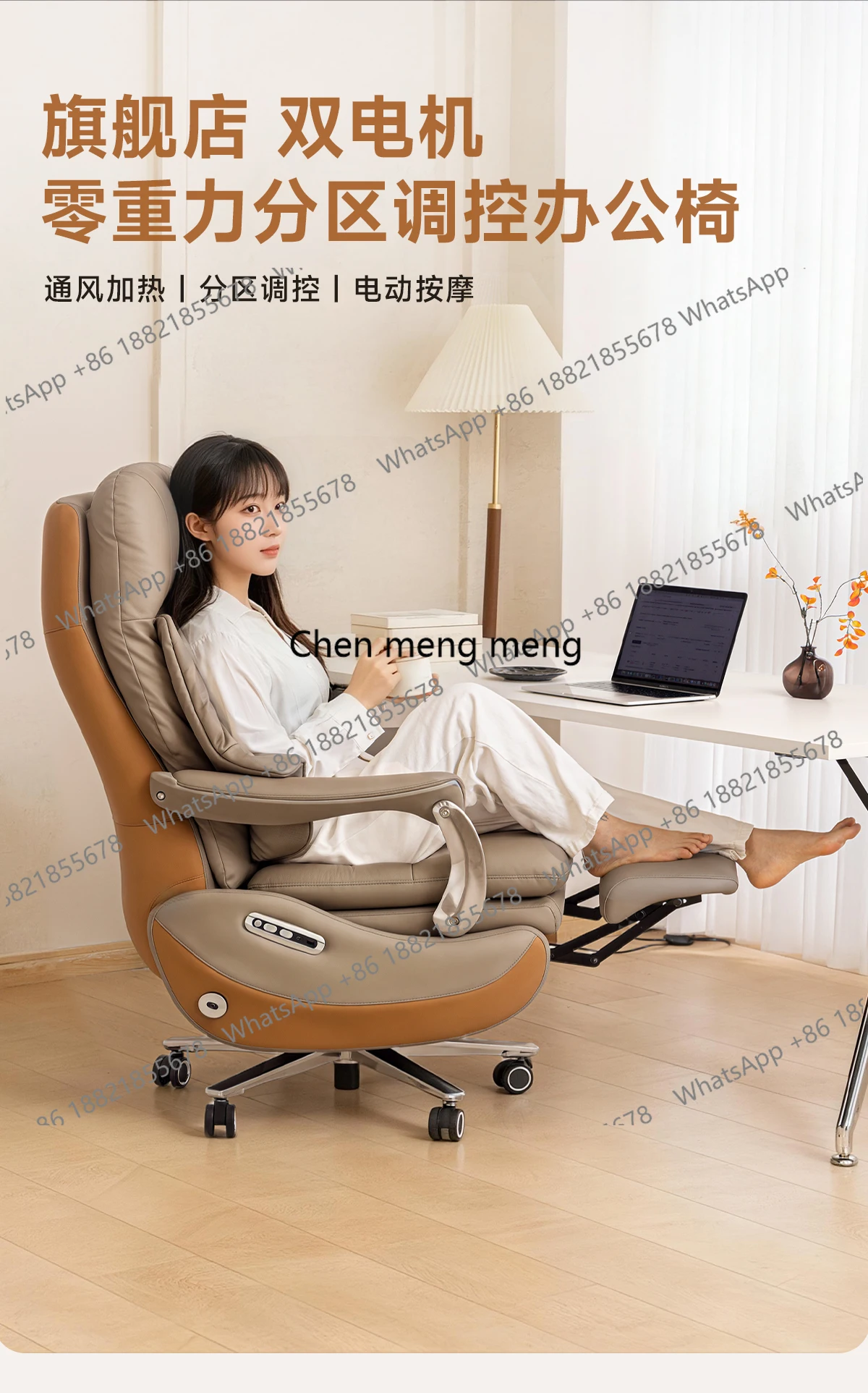 

Genuine Leather Chair Office Computer Height Adjustable Heating And Ventilation Chair Genuine Leather Cadeira Para Trancista