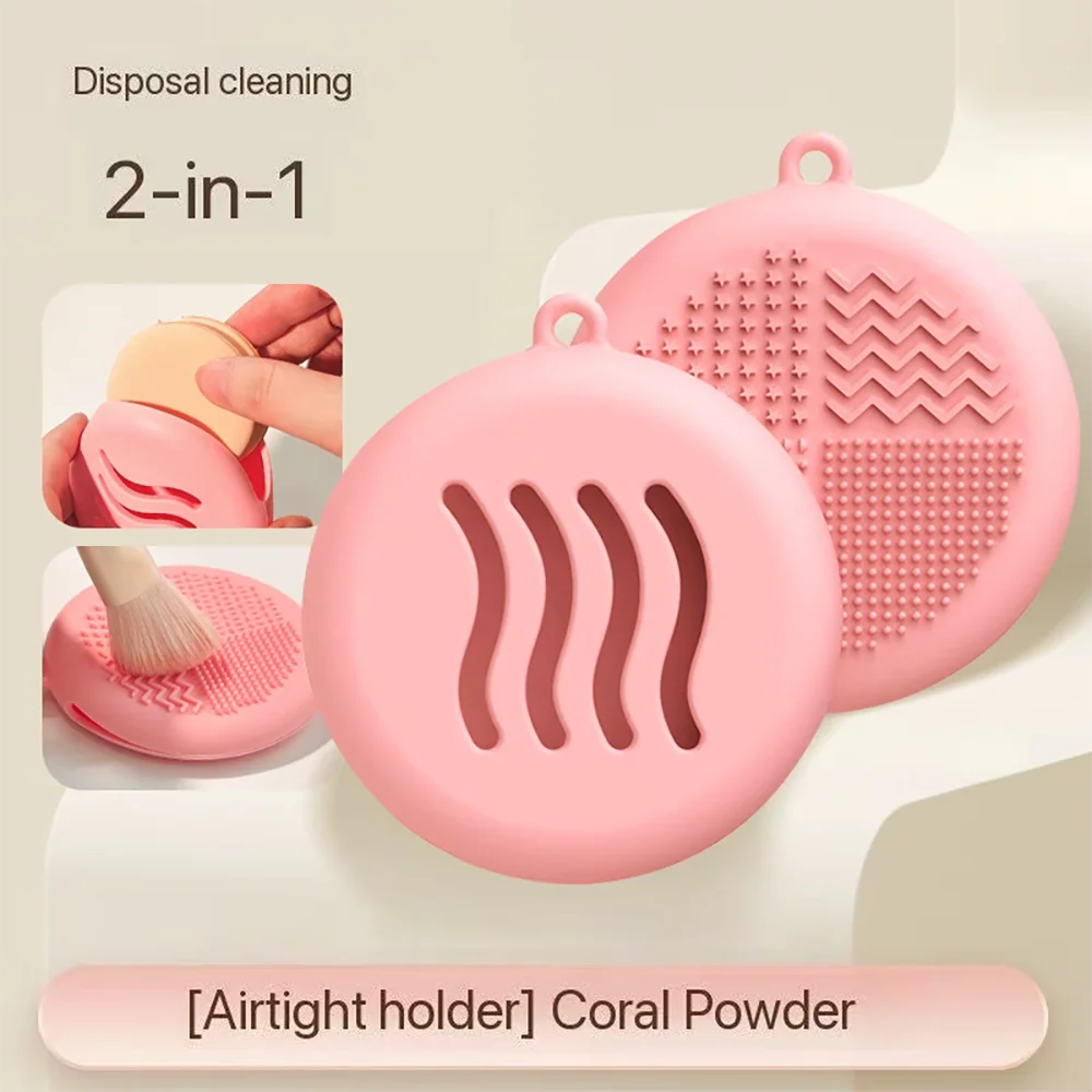 ความงามใหม่กล่องเก็บไข่แป้งปริศนาแบบพกพาเครื่องมือแต่งหน้าBreathableซิลิโคนแป้งกล่องปริศนา