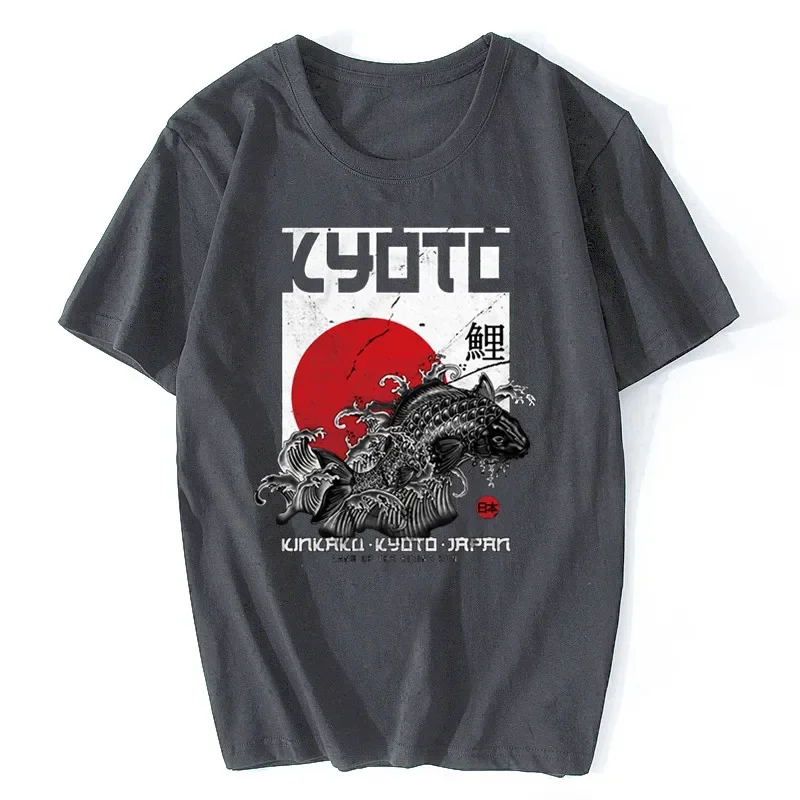 Kyoto Koi Fish Japan Flag Anime T-shirt Men O-neck Short Sleeve Tshirt Cotton Tees Streetwear Informal manga Sweatshirt vintage