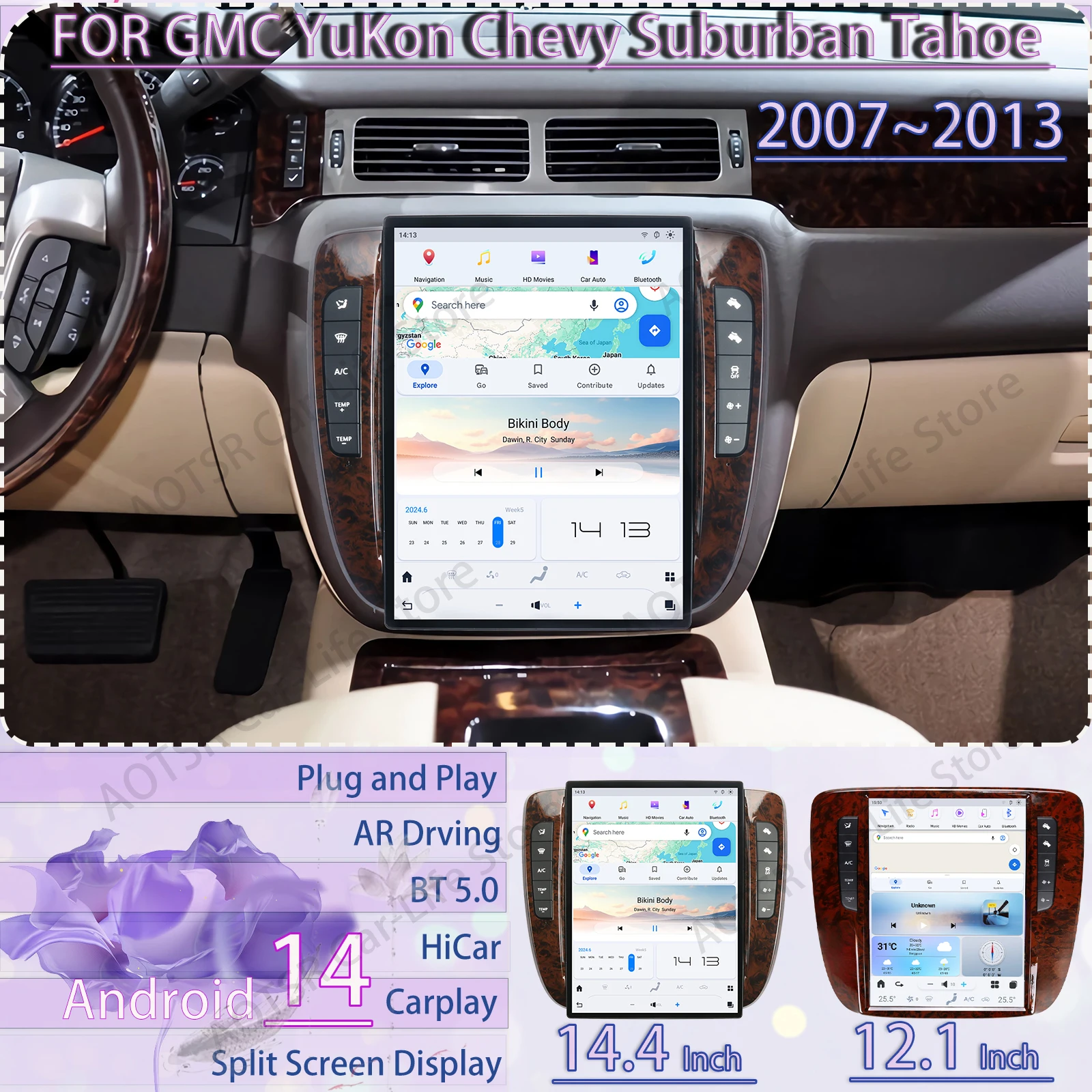 

13.8 Inch Vertical Multimedia Stereo Android 13 For GMC YuKon Chevy Suburban Tahoe 2007~2013 GPS Navigation Car Radio Head Unit