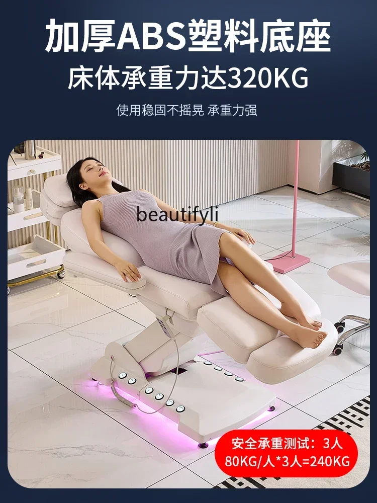 

2003High-End Electric Lift Beauty Care Bed with Foot Control Heating Integrated Micro Plastic Beauty Salon Automatic