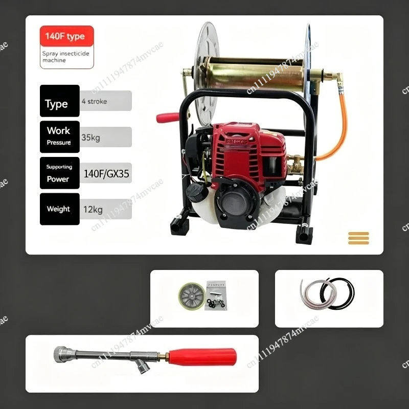 Four-stroke  Engine Sprayer High Pressure Engine Sprayer Agriculture Sprayer Garden Watering Field Irrigation